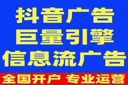 案例剖析：竞价推广公司助力企业快速崛起